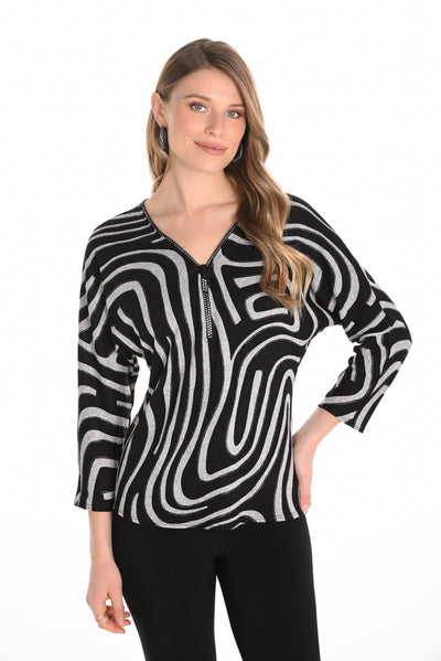 Zipper Zebra Top - Dream Pants